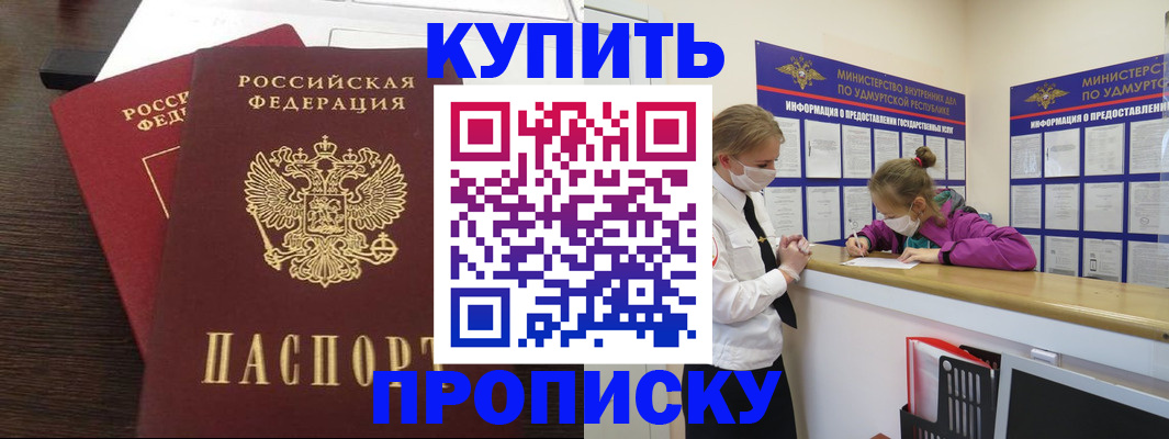 форма 3 в Коломне